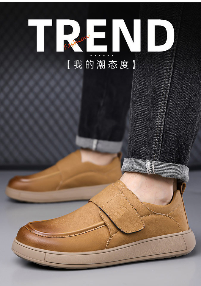Giày lười nam da PU kiểu retro, quai dán Velcro, form rộng thoải mái, đế cao su êm chân — Màu đen, màu vàng chi tiết 3