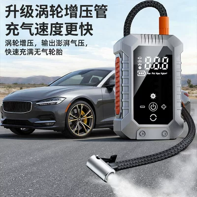 Pressure Measuring Air Pump – Hava nasosu