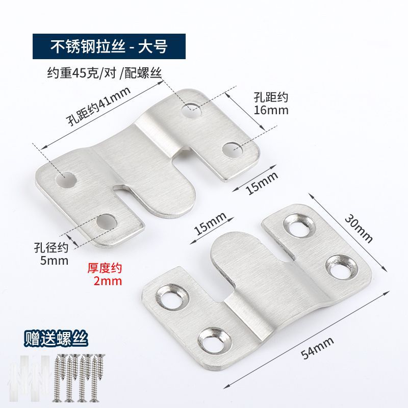 Marco DE FOTOS oculto de acero inoxidable hebilla colgante negro engrosado sólido espejo de montaña hebilla Marco de imagen accesorios de hardware accesorios de muebles