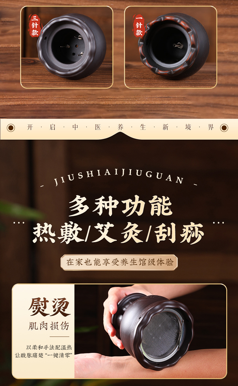 Bian Stone Moxibustion Jar with Gua Sha Lotus Rim Anti-Scald Fire Dragon Cup for Spa and Moxa Therapy specifications