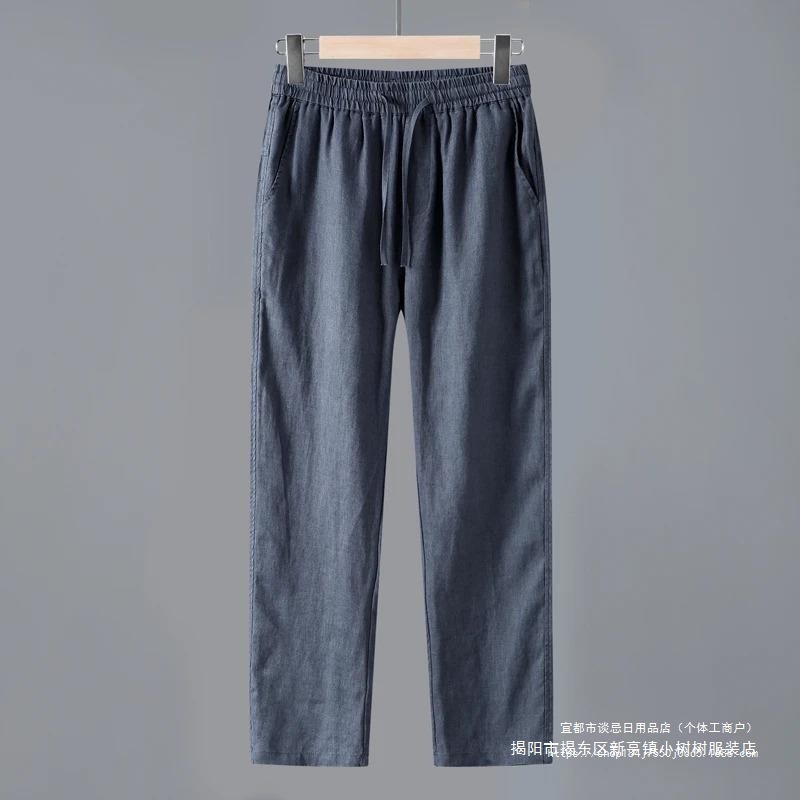 Elite quality white breathable comfortable solid trousers for…