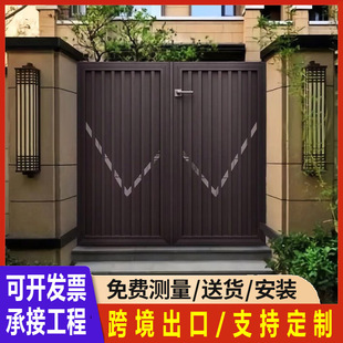 Factory wholesale villa courtyard aluminum alloy gate community courtyard wall aluminum art gate flat door new rural entrance door