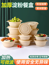 ӺпͺһʳƷÎw末AҰʹ