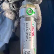 ����JUFAN���JIA-G-IN-EX-SD-12-16-20-10-15-20-25-30-35-4