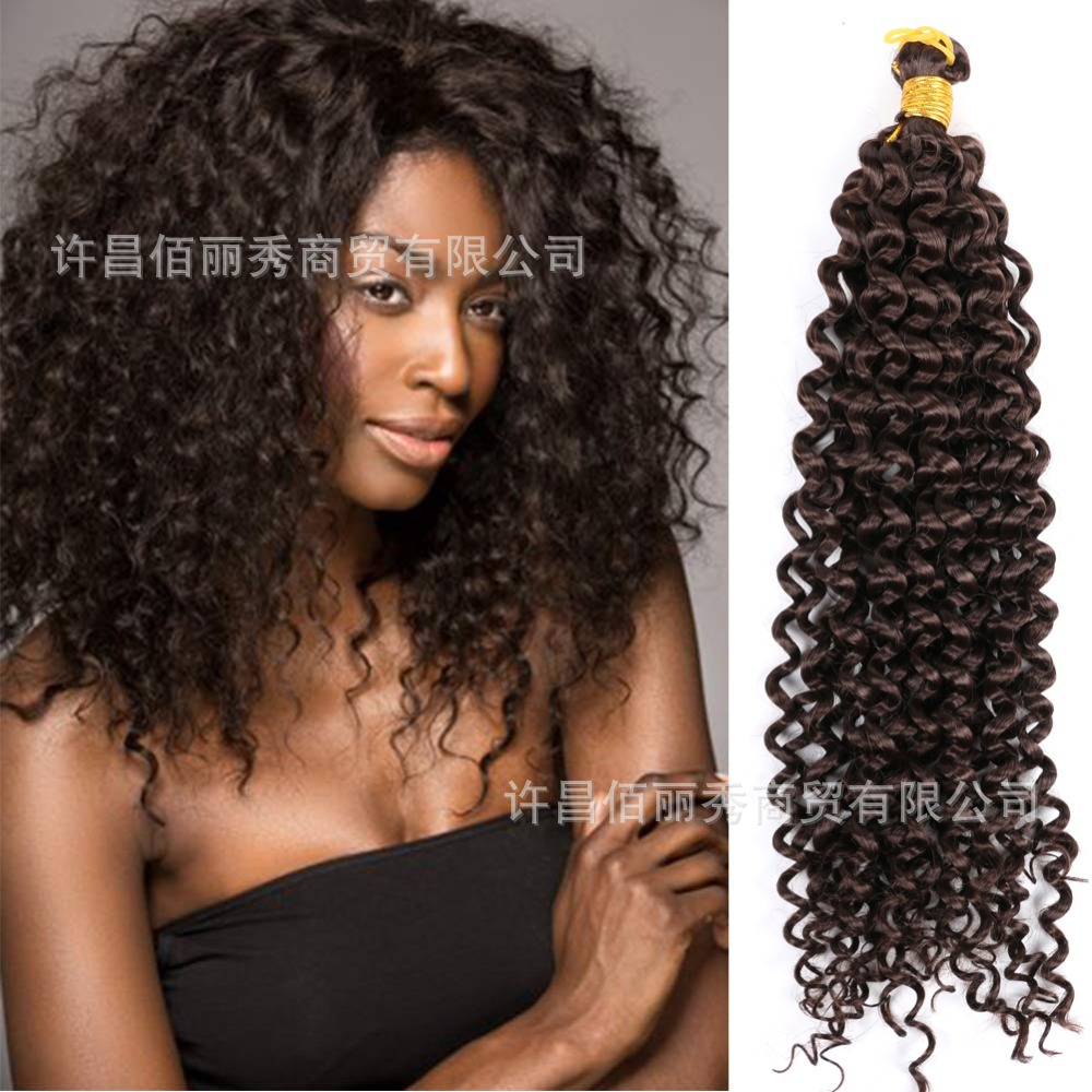 Extensiones de cabello sintético de ganchillo con rizos largos y ondulados, peluca trenzada para mujer, extensiones de cabello Water Wave con textura ondulada.