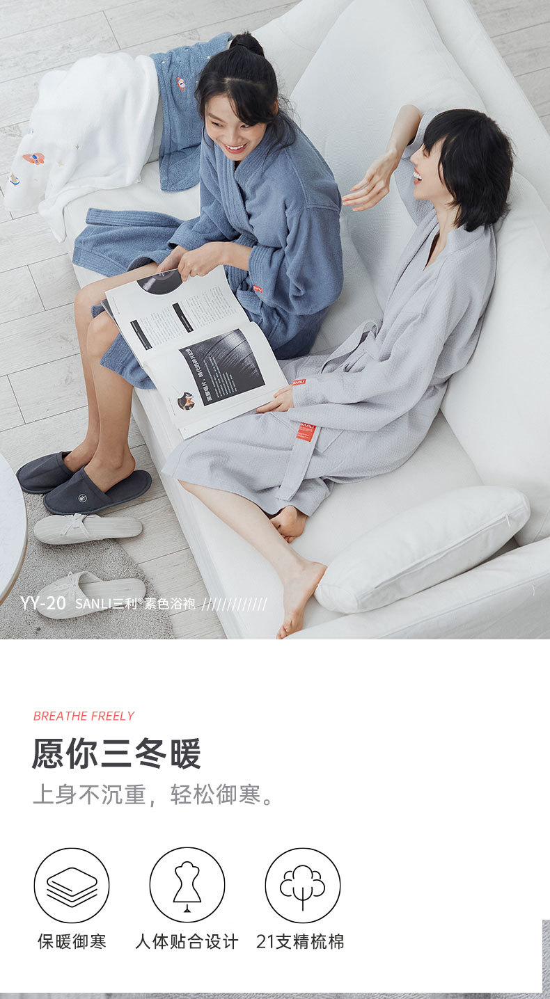 未标题-2-恢复的-恢复的_06