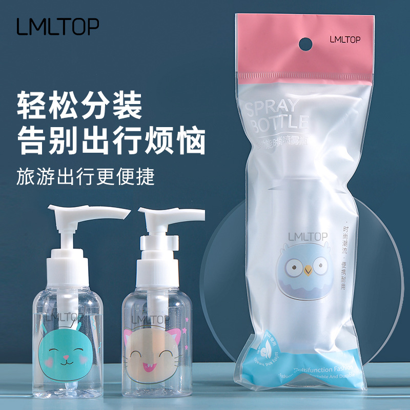 Cosmetic bottle