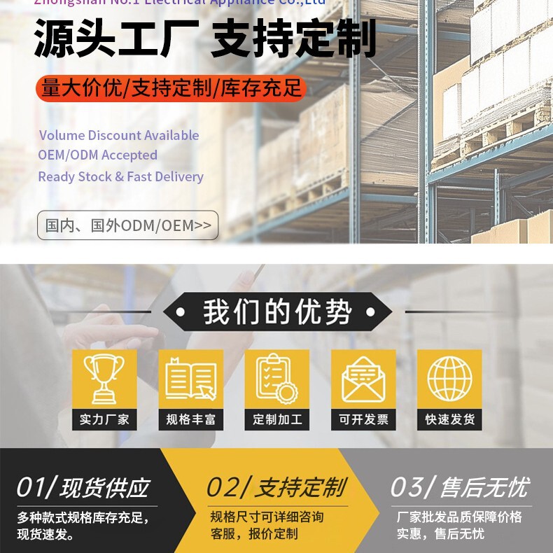 外贸酒店客房110V美规冰吧红酒冷藏柜小型冷藏保鲜柜家用小冰箱|undefined