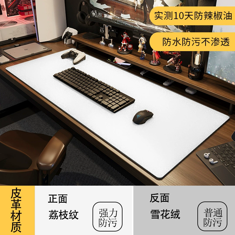 Mouse Pad Oversized Desk Mat Leather Desktop from Yomiego