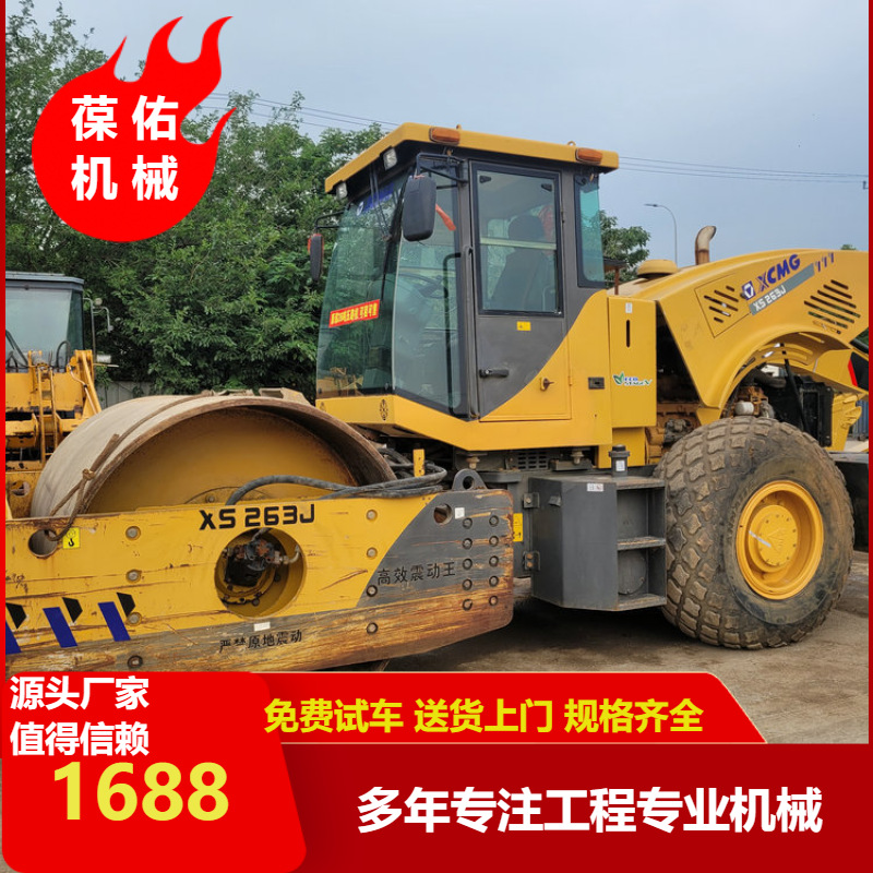 20吨压路机 XS220J徐工压路机急转让