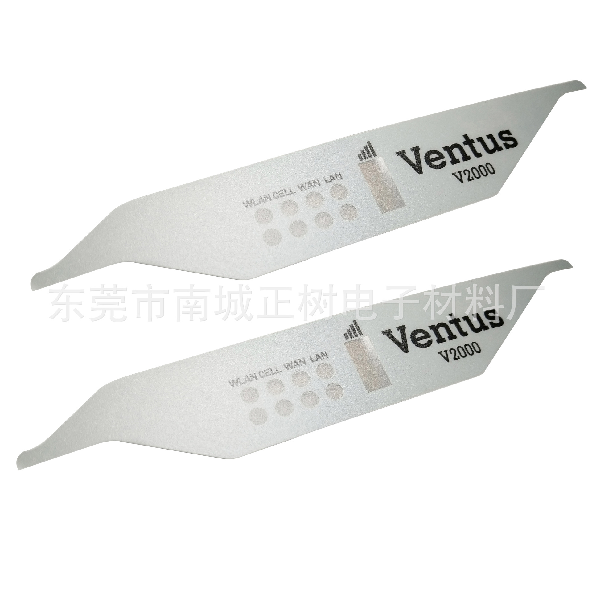 磨砂PCPVC面贴丝印铭牌镜片交换机机顶盒面贴