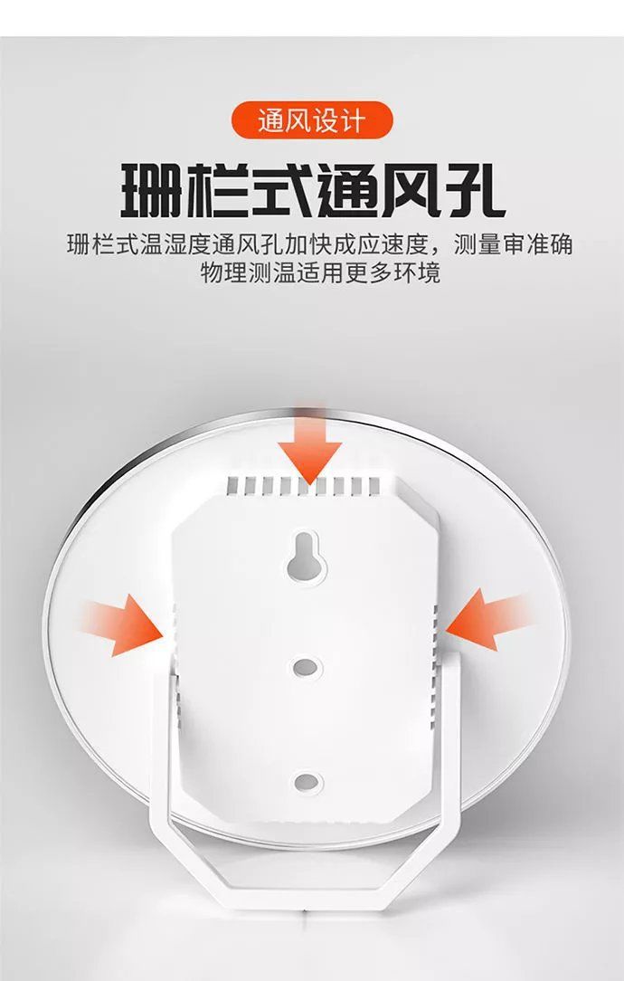 详情图11.jpg