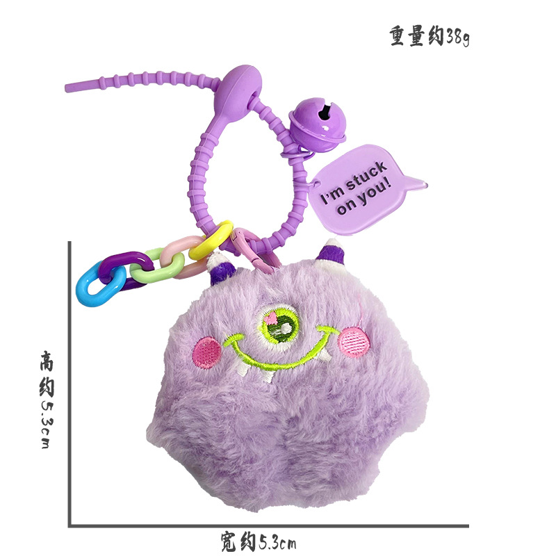 De dibujos animados de peluche colgante monstruo creativo variedad llavero exquisito bolso la muchacha pequeños adornos regalo al por mayor