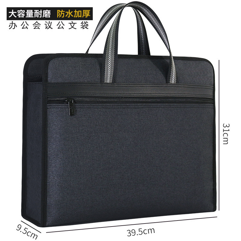 Large-capacity men's office storage bag, portable for commuting, business meetings, and document carrying; waterproof, wear-resistant, and thickened design