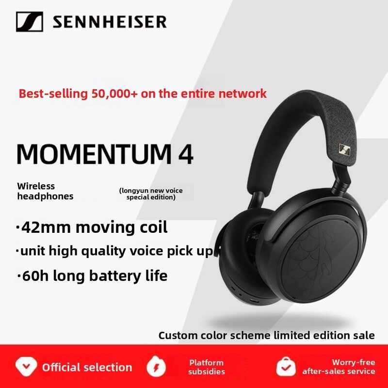 Sennheiser Momentum 4 Wireless Bluetooth Headphones