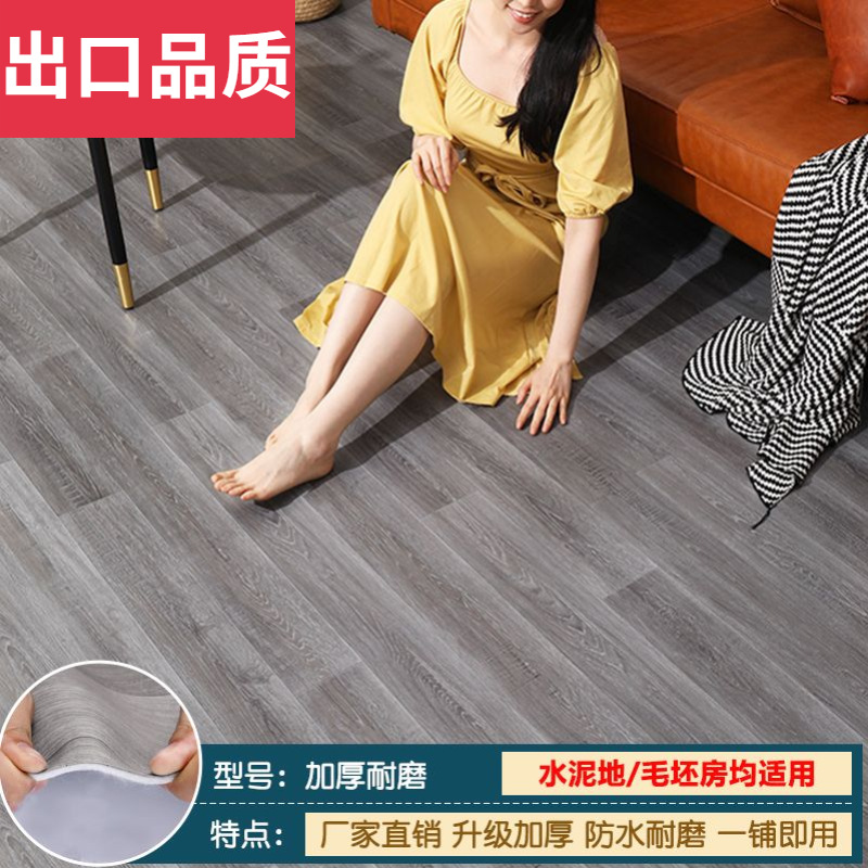 [인터넷 연예인 핫스타일] 저먼 그레이