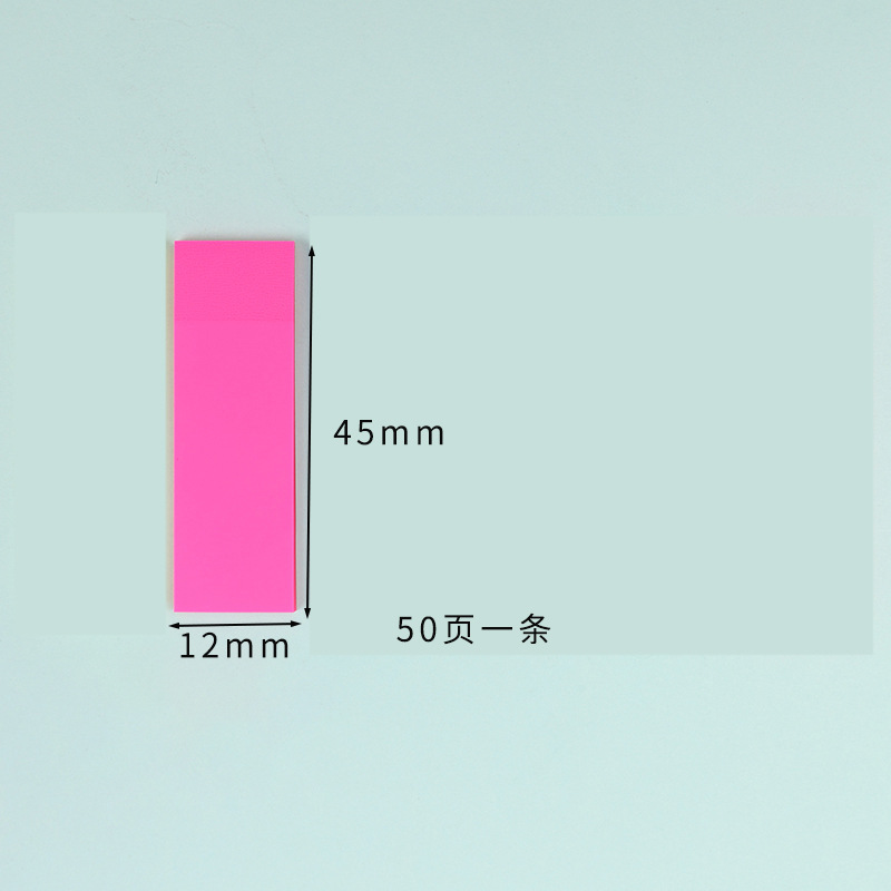 45*25*50 페이지 빨간색
