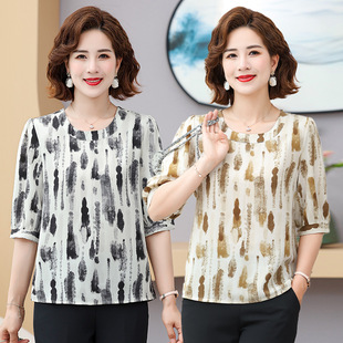 2025 New Summer Mother's Wear Printed Chiffon Shirt, Comfortable and Breathable Middle-Aged and Elderly Women's Short-Sleeved T-Shirt Top
