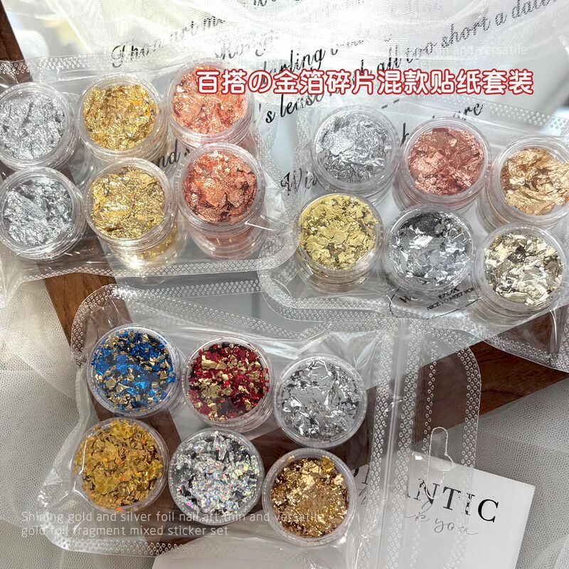 Gold Foil Paper Fragments Nail Art Accessories Set Cross-Border New Product Gold and Silver Laser Foil Nail Stickers Sequins Wholesale Gold Foil Paper Fragments Nail Art Accessories Set Cross-Border New Product Gold and Silver Laser Foil Nail Stickers Sequins Wholesale