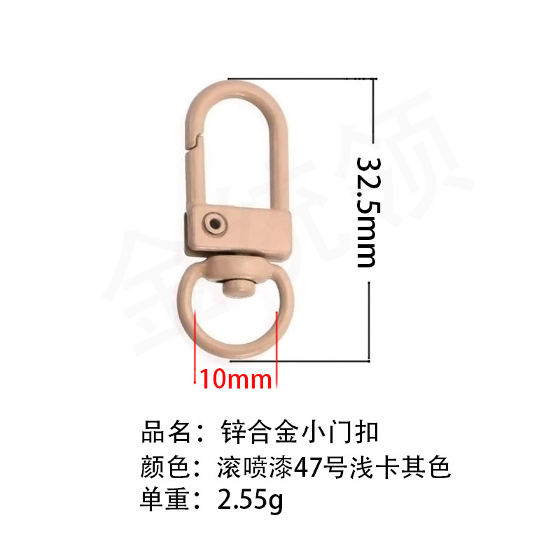 Exemplar de entrega gratuita de 100 colores juguetes accesorios de color, botón de puerta, botón de bolsa, llavero DIY Wenchuang