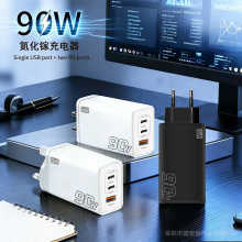 90W����扳���� PD����֙C����^2C+PD�Pӛ����Xͨ��GaN���Դ