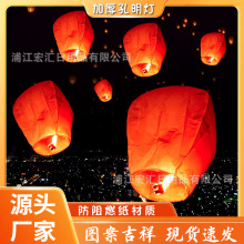 ���Ӻ��¿�������Ӻ��S�10��20������ȫ������[�ؔ����l