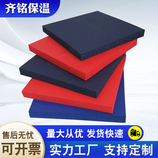 ���Ƹ�����ȼ�������ܰ屣��̫��ܿ��{��ˮ���ܹ܏S�����a���l
