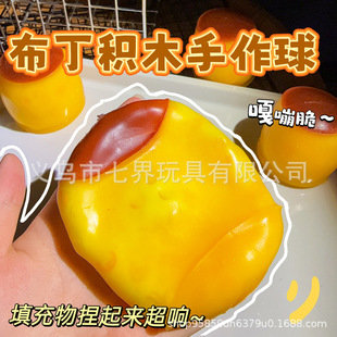 ���ǲ����������Ʒ����W���p�����֨֨�eľ��������󘷰lй