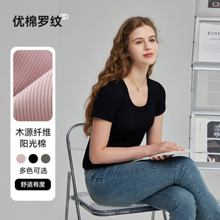 2025 New Summer Style Girls Outer Short-Sleeved Tops T-Shirt Women's U-Neck Ribbed Short-Sleeved
