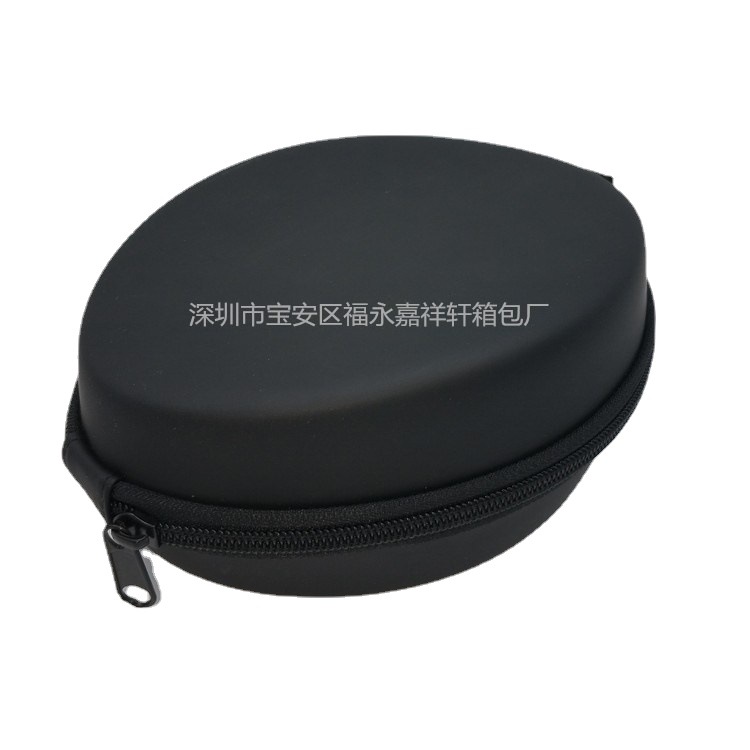 头戴式大耳机包电源包EVA包相机盒耳机收纳盒耳机包装盒