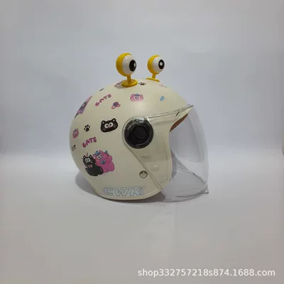 Old, Windproof and Warm on All Sides, Motosiklet kaskı (dəbilqə) - moon-white-black-pink-cat-transparent-long-mirror-yellow-eyes-3c-children-1-6-years-old-wl07