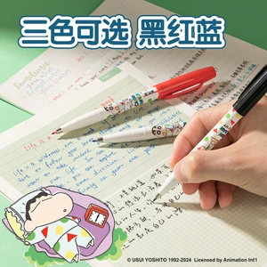 得力 Мелки, скакалка, подвеска, игрушка, значок с молнией