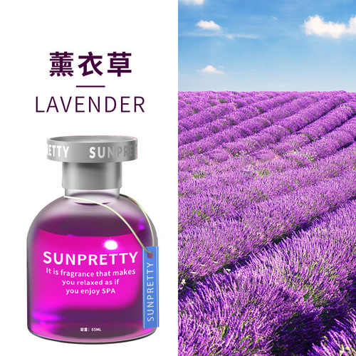 Car perfume, car decoration, car interior decorations, aromatherapy supplies, long-lasting light fragrance for bedroom, interior toilet deodorization