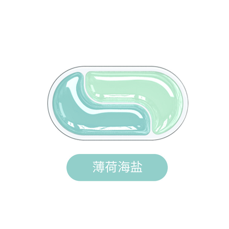夏季清爽透明硅胶鼠标垫水晶键盘托护腕鼠标垫办公解压跨境热卖品|undefined