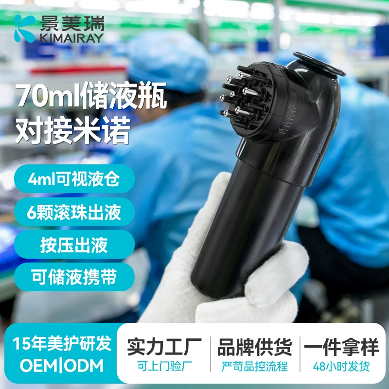 Аппликатор Mino для ухода за волосами жидкий лекарственный гребень для массажа кожи головы Nique Na аппликатор для кожи головы