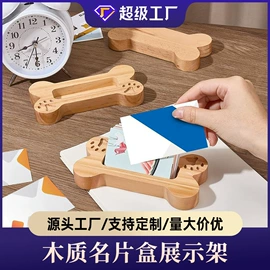 木质工艺品;果盘、果篮;盘