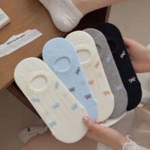 �ļ�����mŮʿ�����Y�\���[���m�n���L�ɐ۷����������o�Ƕ��m