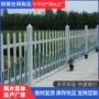 定制绿化带小区变压器防护栏