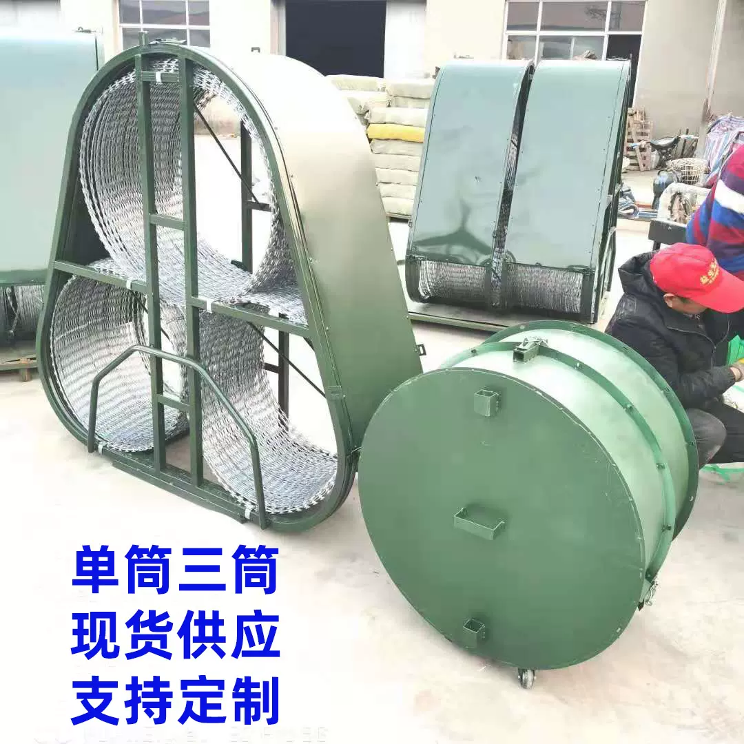 防爆阻隔网防冲撞蛇腹型铁丝网封控隔离铁丝网便携式伸缩阻隔网