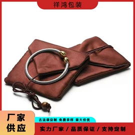 首饰包装;帆布袋;绒布袋