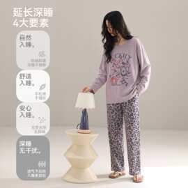 【带胸垫】春秋新款紧赛纯棉女长袖长裤套头睡衣卡通休闲女家居服