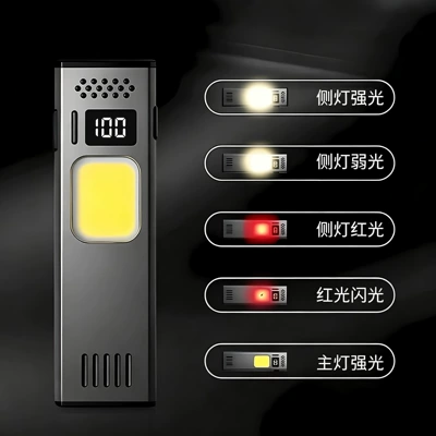 UV fənərlər light, strong light outdoor