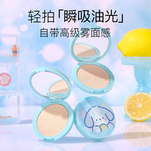 FP�{ɫ����yɢ�۷�ˮ�����־ÿ��Ͷ��y�����͸��Ȼ�͸�Ƥ