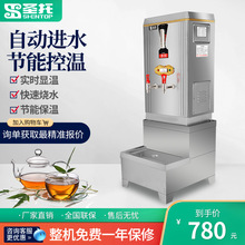 �}��늟��_ˮ���l�ݱ��ؿ��_ˮ�C����ʳ���ˮ�C�늟�ˮ��