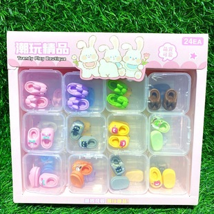 Mini Cute Small Slippers Children's DIY Doll House Cartoon Simulation Small Shoes Play House Toys Fun Ornaments