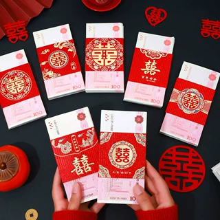 竖纹金聪高档万元套高颜值结婚礼金万元钱套彩礼钱封现金封条批发
