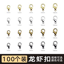 ��� DIY����~β�� ���ɿ� ���r�ۈA�� ����朴�۽����B�ӿ�