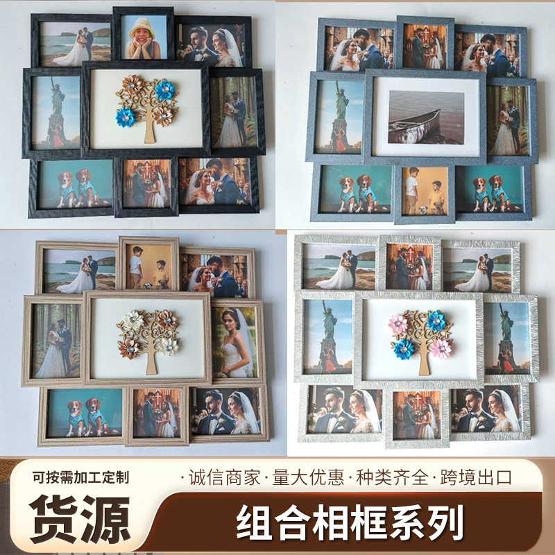 Living Room Wall-Mounted Photo Frame Set, Wall Background Photo Wall, Xue Zhiqian Concert Album, Factory Customizable Picture Frames