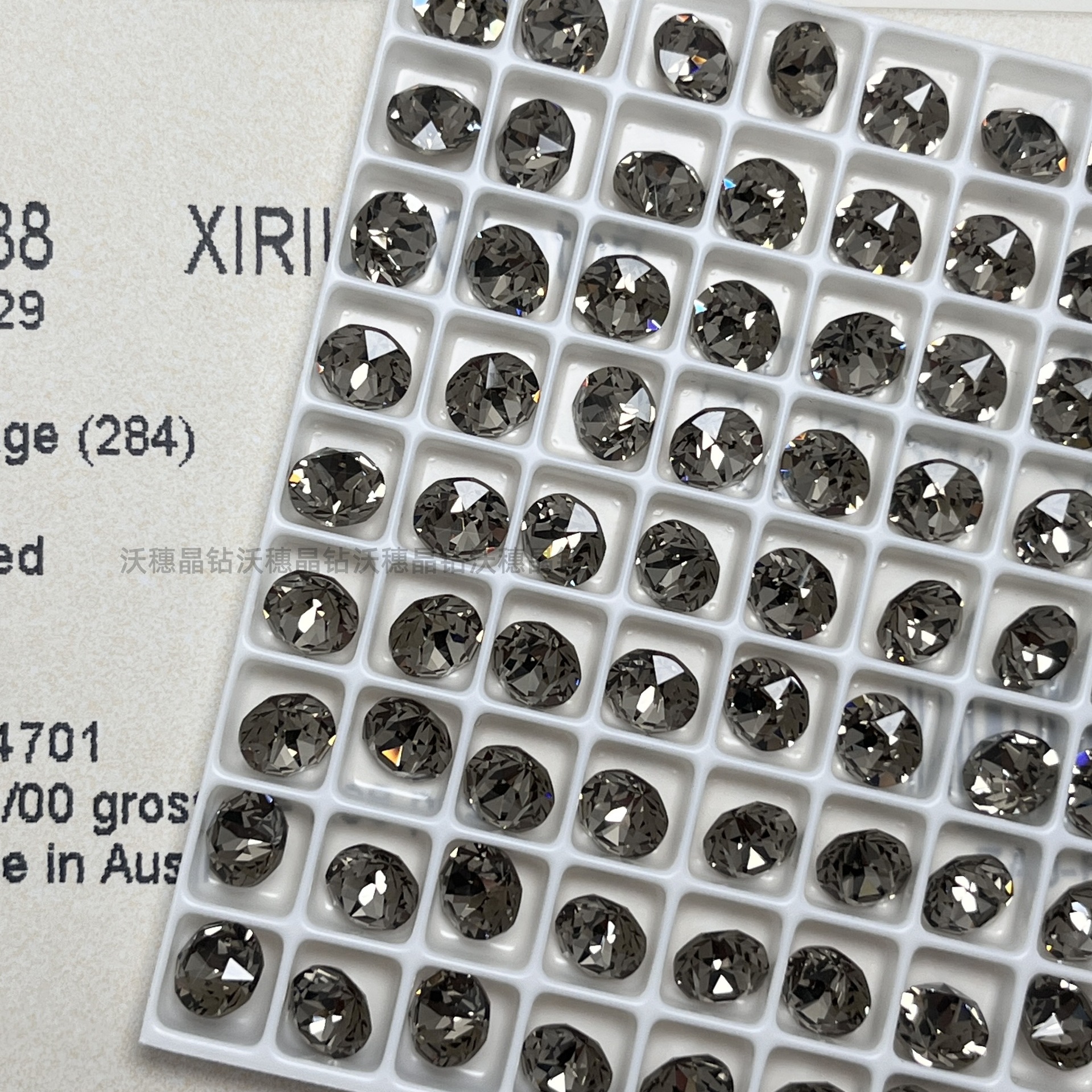 284 회색 다크 브라운