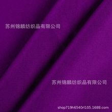 优质360色舒美绸里料 高档涤纶西装箱包布里料批发